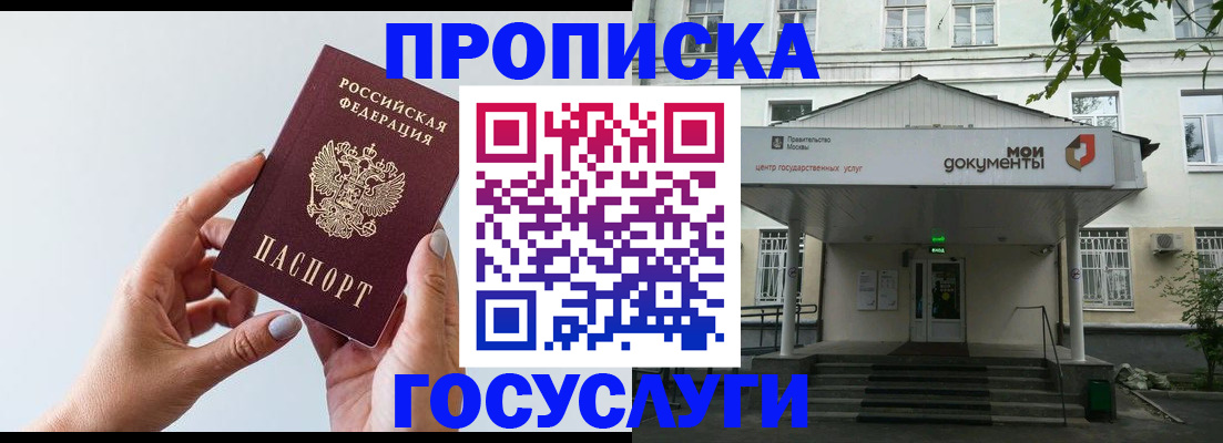 форма 3 в Сыктывкаре