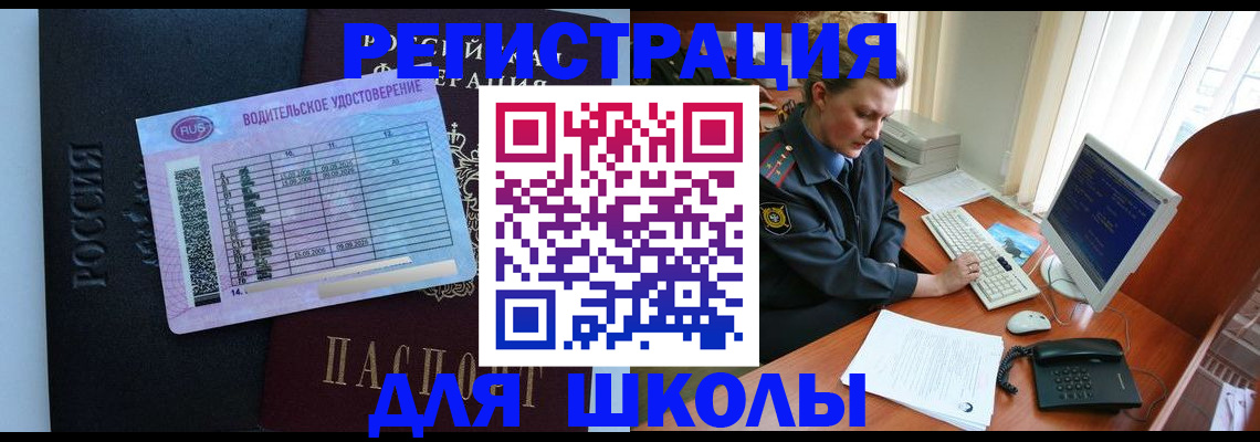 форма 3 в Сыктывкаре